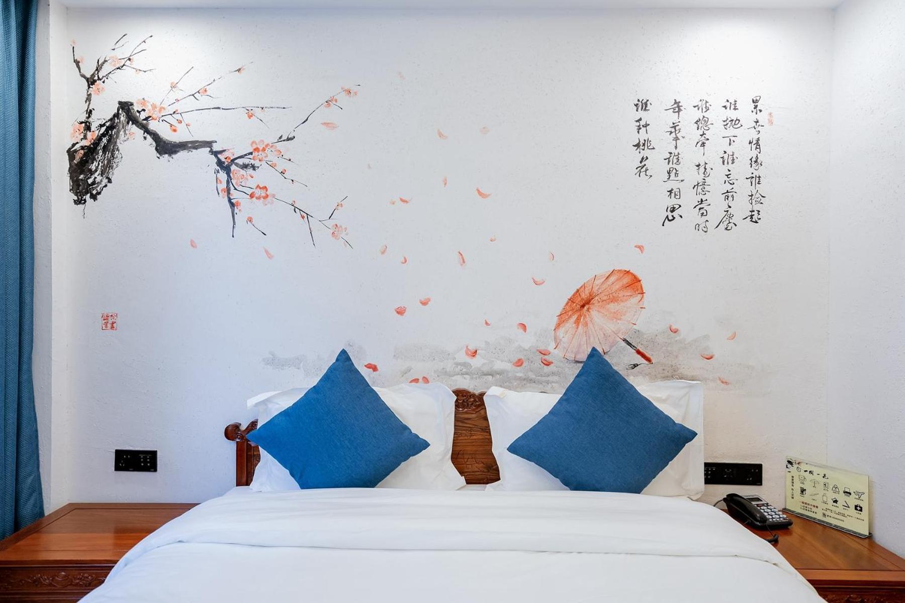 一树一花客栈眷恋店 Διαμέρισμα Wulingyuan Εξωτερικό φωτογραφία